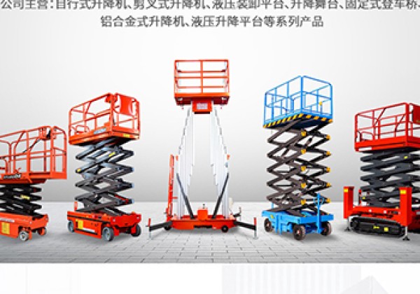 长春​出口成为核心增长引擎